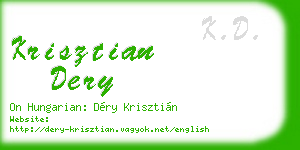 krisztian dery business card